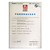 草逼网首页>
                                      
                                        <span>白丝少妇脱光光www产品质量安全认证证书</span>
                                    </a> 
                                    
                                </li>
                                
                                                                
		<li>
                                    <a href=